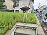 外観：土地物件にはご確認頂くポイントがたくさんございます、土地だけのご見学の際もご遠慮せず、ぜひお気軽に担当スタッフにお申しつけくださいませ。 