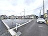 外観：土地物件にはご確認頂くポイントがたくさんございます、土地だけのご見学の際もご遠慮せず、ぜひお気軽に担当スタッフにお申しつけくださいませ。 