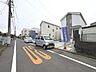 外観：この街を選ぶ理由や想像している生活のイメージを担当者と共有してもらえると嬉しいです。　今後の暮らしがどのようなものになるか、その想像が現実になるためのステップを一緒に考えましょう。 