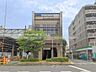 周辺：京王線「東府中」駅（560m）