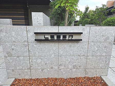 現地のご見学予約もスタートしました。