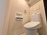 トイレ：トイレにはウォシュレット機能を標準装備。 