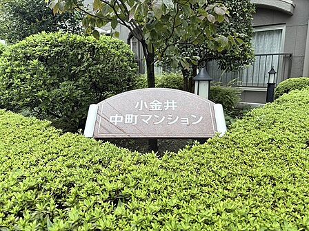 現地のご見学予約もスタートしました。
