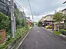 外観：安心して暮らすことのできる住宅街。　住宅地の道路は一般に交通量が少なく車などの騒音が少ないため、住民にとって静かな生活環境が提供されます。 