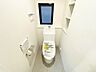 トイレ：トイレにはウォシュレット機能を標準装備。 