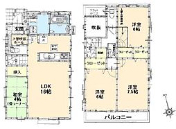 日野市神明2丁目 戸建