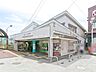 周辺：JR南武線「分倍河原」駅（240m）
