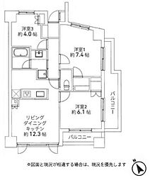 EXY久米川