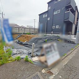府中市西府町5丁目　土地　D区画