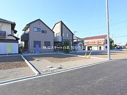 日野市栄町2丁目　売地　7号地