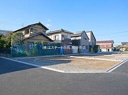 物件画像 日野市栄町2丁目　売地　5号地