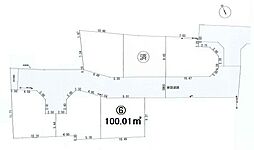 物件画像 府中市四谷6丁目　土地　190-6