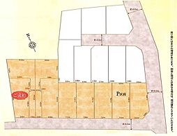 調布市深大寺南町4丁目　土地　P区画