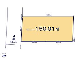 立川市西砂町3丁目　土地　9区画