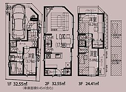 物件画像 武蔵野市境南町3丁目　新築分譲住宅