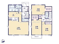 三鷹市大沢5丁目　戸建　23-1-1