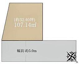 物件画像 西東京市緑町2丁目　売地