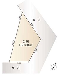 物件画像 昭島市宮沢町3丁目　土地