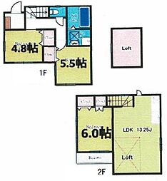 物件画像 東大和市南街5丁目　戸建