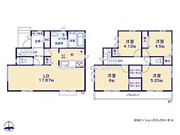 物件画像 立川市上砂町4丁目　戸建　M号棟