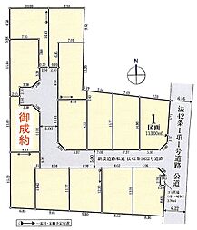 物件画像 東大和市清水6丁目　土地　2-1