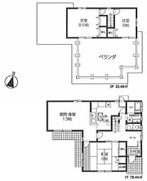 物件画像 日野市旭が丘2丁目　戸建