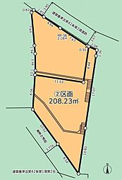 物件画像 府中市清水が丘3丁目　土地　2