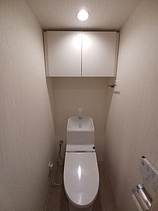 ウォシュレット...