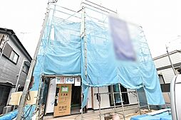 物件画像 立川市栄町4丁目　新築戸建