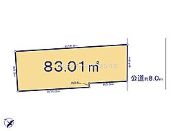 物件画像 府中市四谷3丁目　土地　A区画