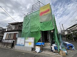 物件画像 府中市南町2丁目　新築戸建