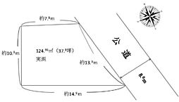 物件画像 東村山市恩多町1丁目　土地