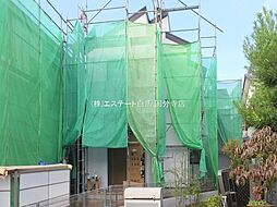 物件画像 西東京市保谷町4丁目　戸建　4号棟