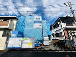 物件画像 立川市砂川町7丁目　戸建　11-1