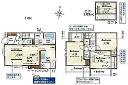 物件画像 三鷹市野崎4丁目　戸建　4号棟