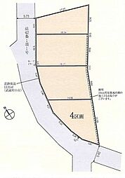 物件画像 武蔵村山市中藤5丁目　土地　4-4