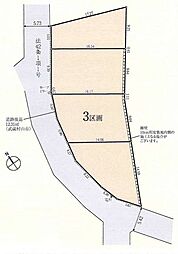 物件画像 武蔵村山市中藤5丁目　土地　4-3