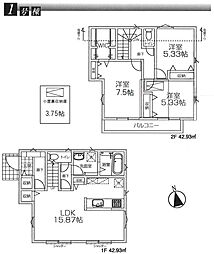 物件画像 西東京市北原町2丁目　新築戸建　1-1