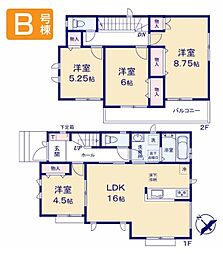 物件画像 昭島市緑町2丁目　戸建　5-B