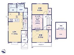 物件画像 立川市栄町5丁目　戸建　7-1