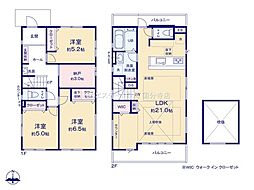 物件画像 調布市飛田給3丁目　戸建　2-2