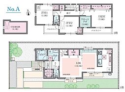 物件画像 国分寺市新町1丁目　戸建　3-A