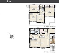 物件画像 多摩市諏訪1丁目　新築戸建　1-1