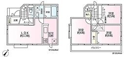 物件画像 西東京市緑町2丁目　戸建