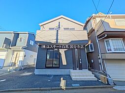 物件画像 小平市上水新町2丁目　新築戸建　全15棟