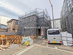 物件画像 国立市泉3丁目　新築戸建　全10棟