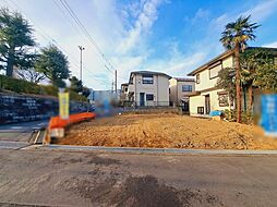 物件画像 日野市百草　土地　10期