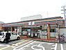 周辺：セブンイレブン堺三国ケ丘駅東店まで1295m、人気のコンビニです！