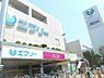 周辺：イオン新金岡店まで1085m