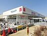 周辺：ウエルシア堺南余部店まで1000m